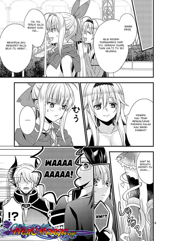 Maou desu. Onna Yuusha no Hahaoya to Saikon Shita no de, Onna Yuusha ga Giri no Musume ni Narimashita Chapter 12