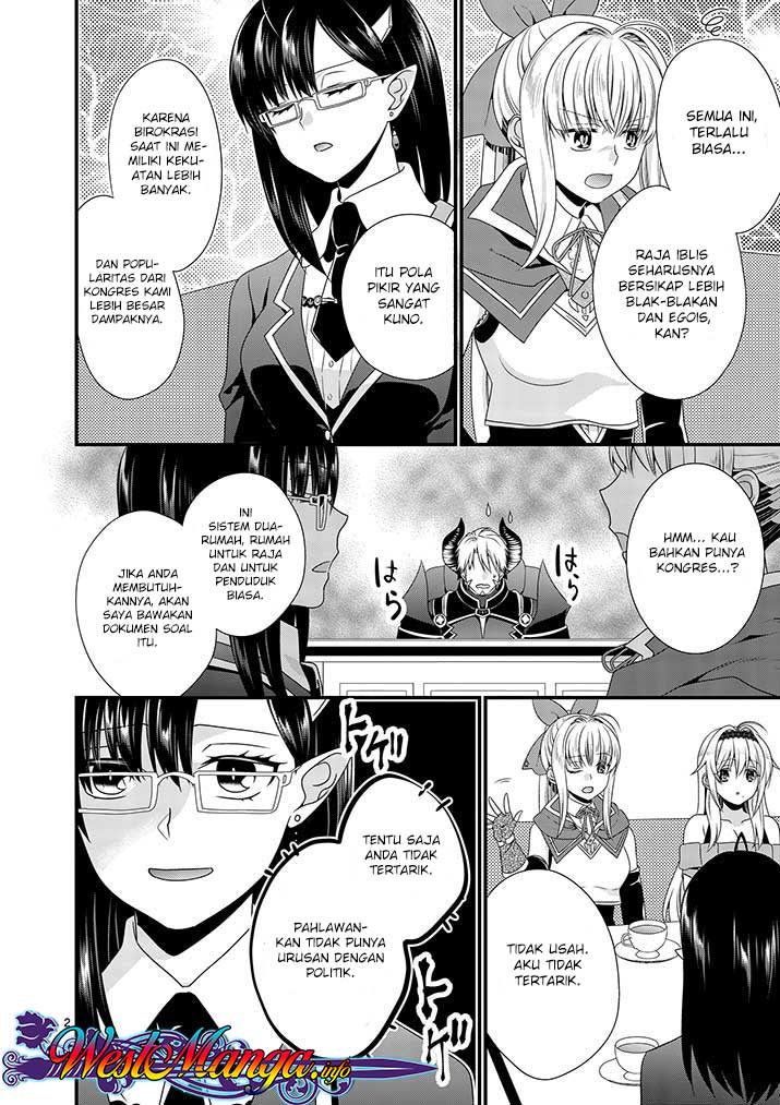 Maou desu. Onna Yuusha no Hahaoya to Saikon Shita no de, Onna Yuusha ga Giri no Musume ni Narimashita Chapter 12