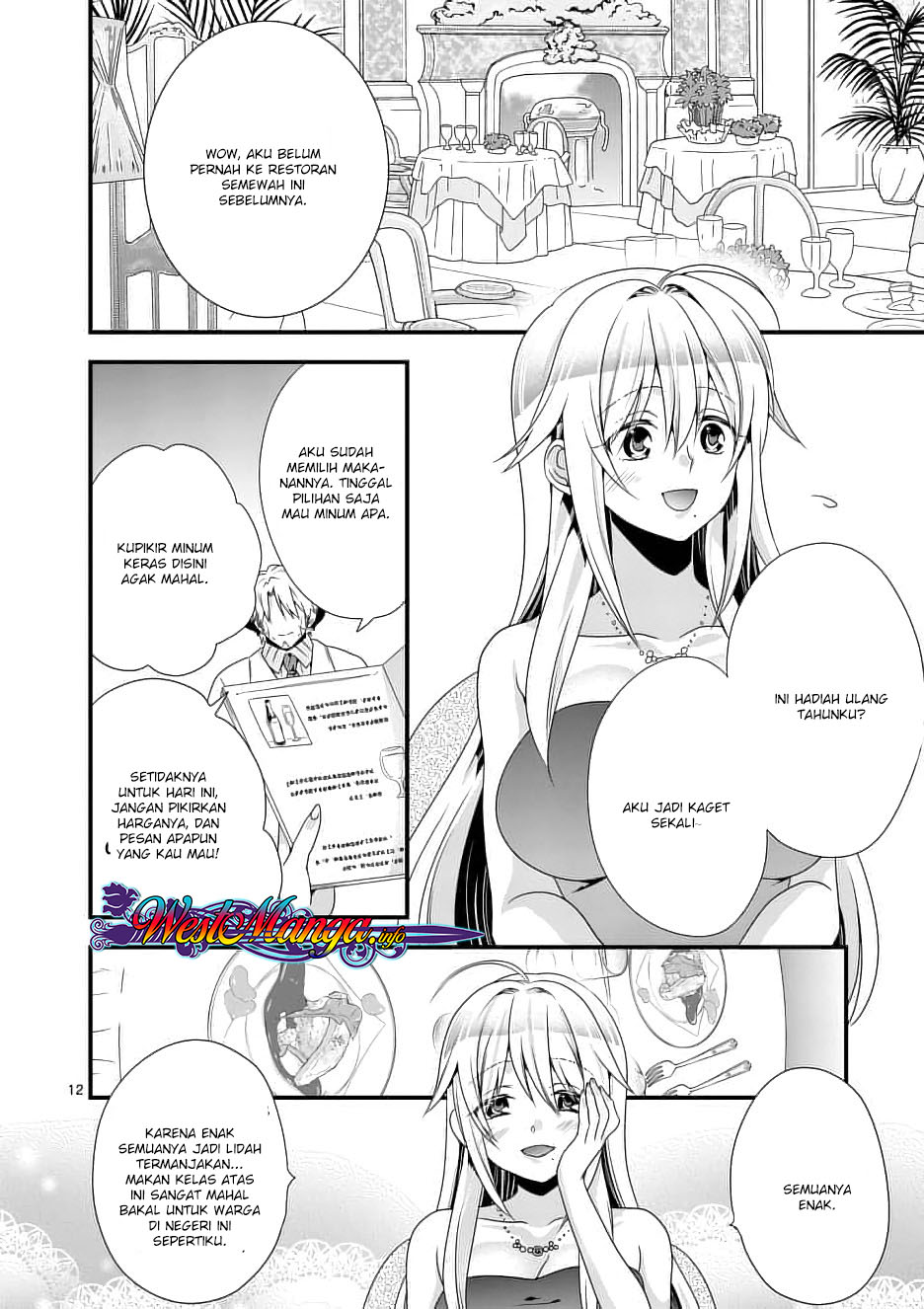 Maou desu. Onna Yuusha no Hahaoya to Saikon Shita no de, Onna Yuusha ga Giri no Musume ni Narimashita Chapter 13