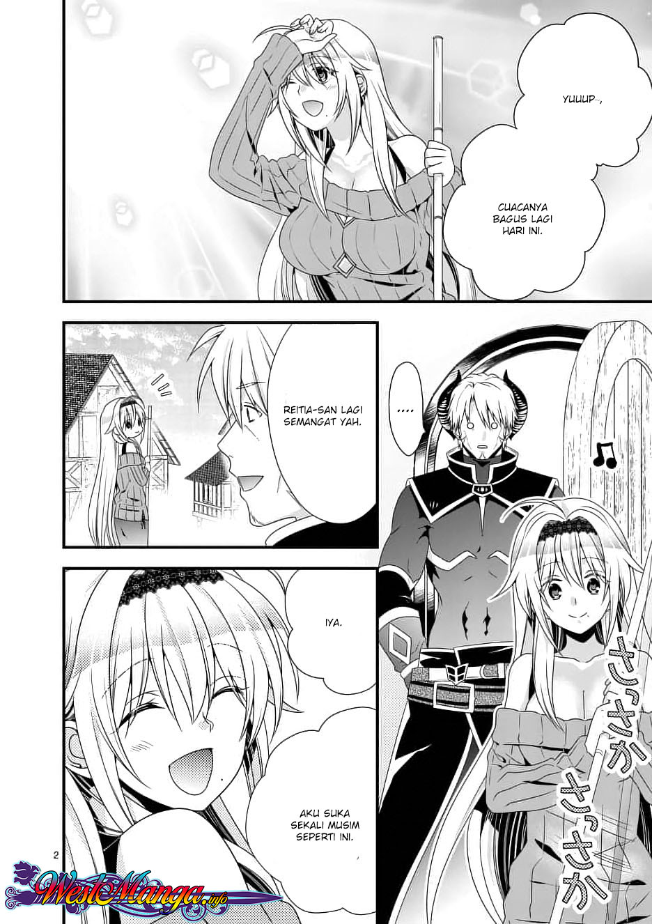 Maou desu. Onna Yuusha no Hahaoya to Saikon Shita no de, Onna Yuusha ga Giri no Musume ni Narimashita Chapter 13