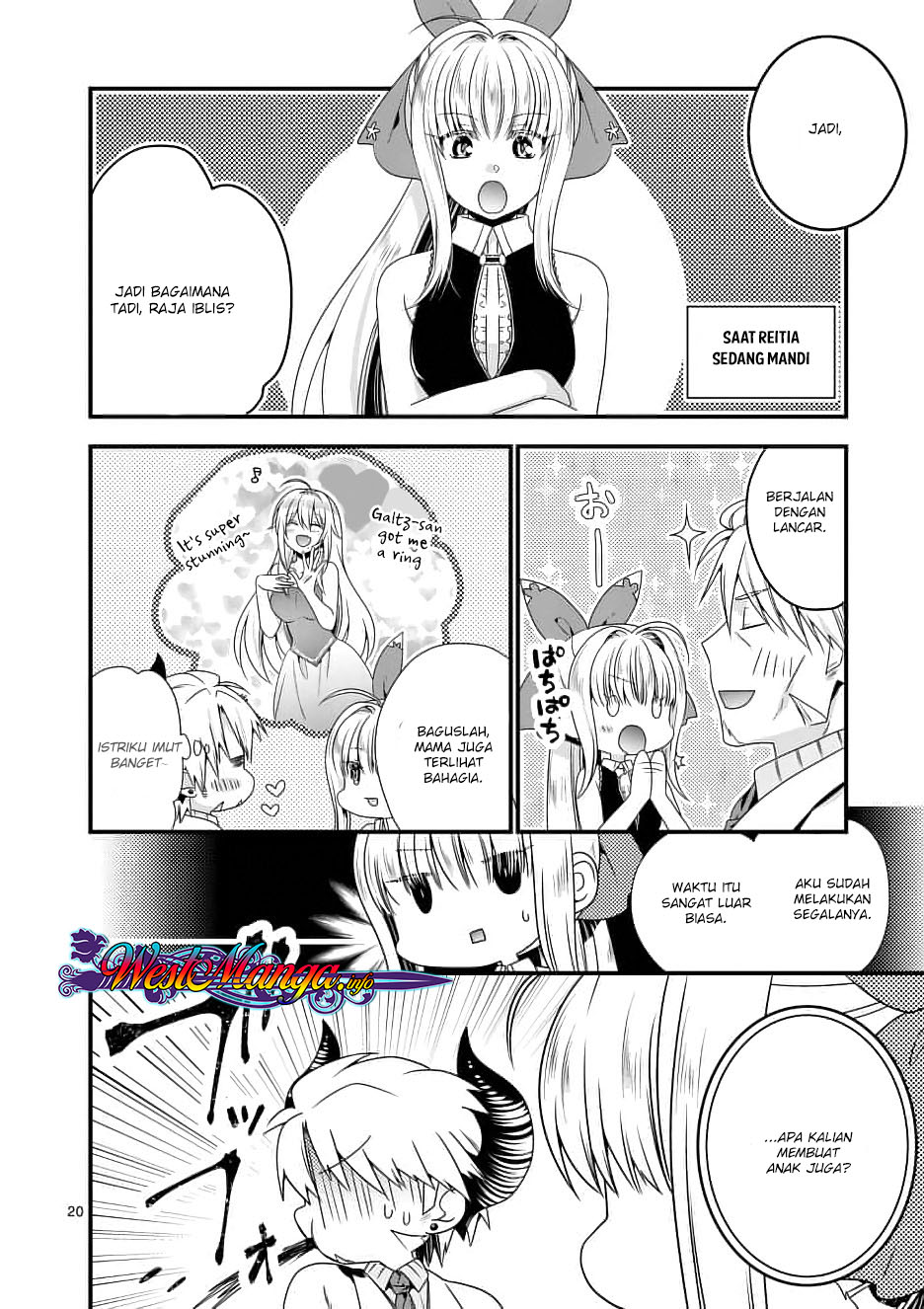 Maou desu. Onna Yuusha no Hahaoya to Saikon Shita no de, Onna Yuusha ga Giri no Musume ni Narimashita Chapter 13