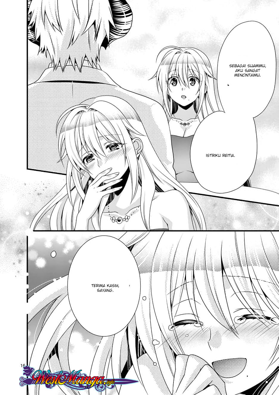 Maou desu. Onna Yuusha no Hahaoya to Saikon Shita no de, Onna Yuusha ga Giri no Musume ni Narimashita Chapter 13