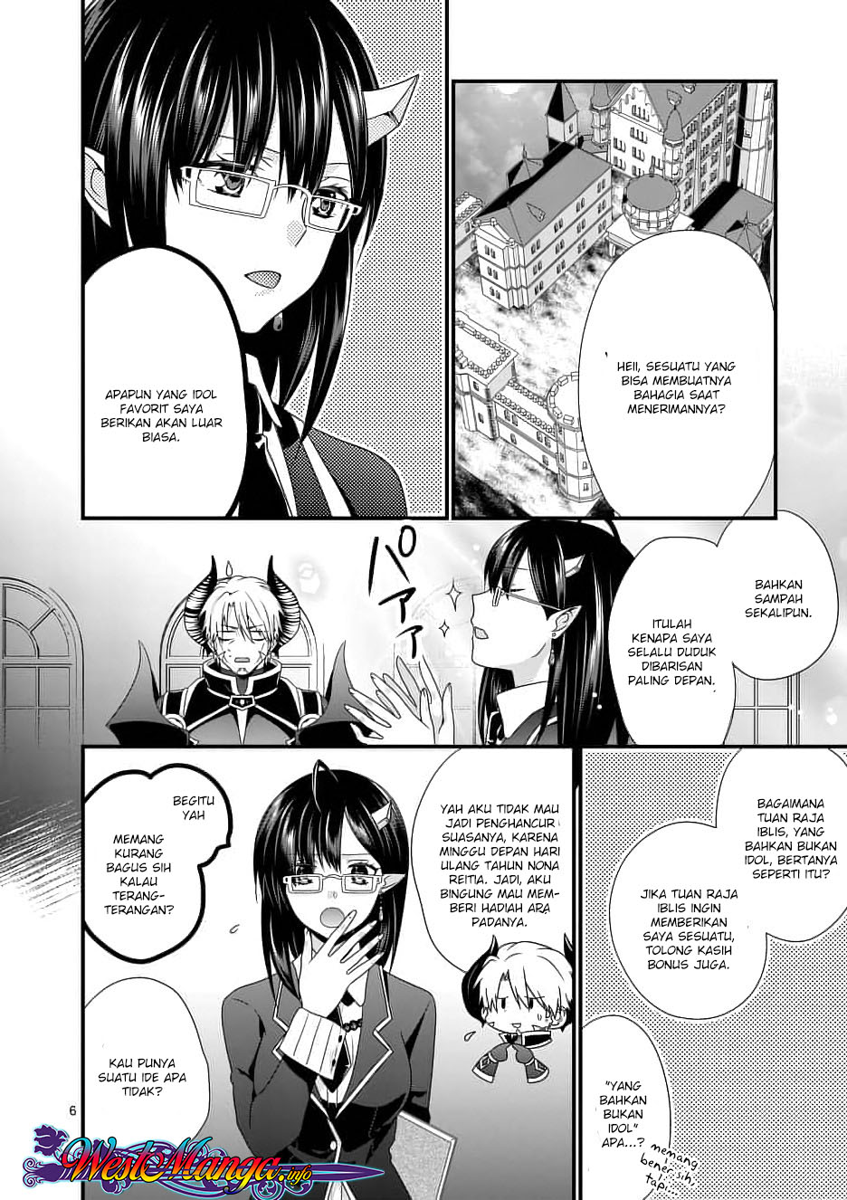 Maou desu. Onna Yuusha no Hahaoya to Saikon Shita no de, Onna Yuusha ga Giri no Musume ni Narimashita Chapter 13