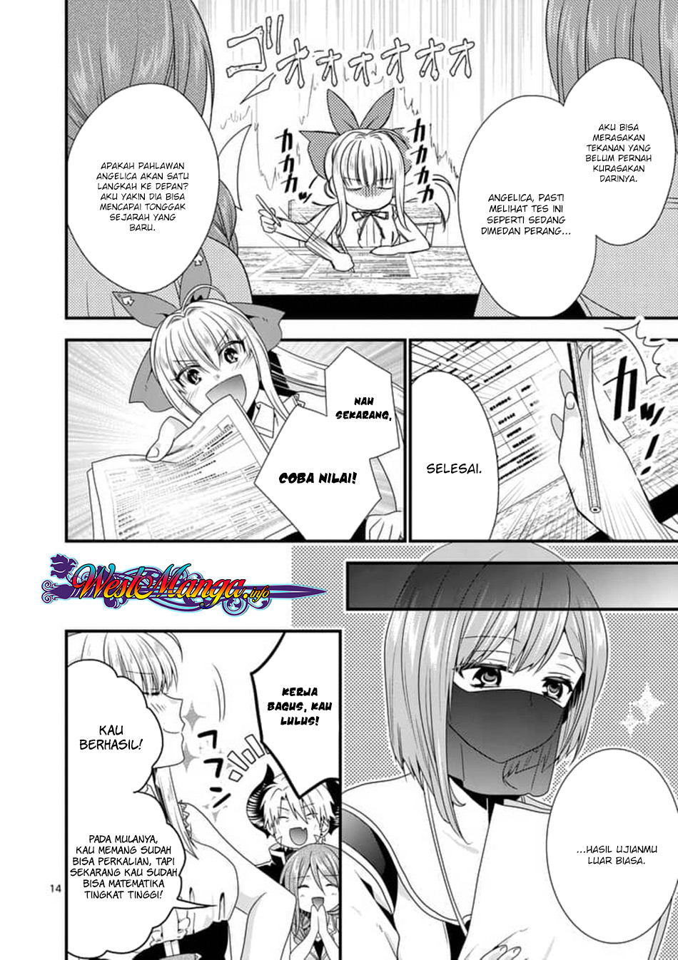 Maou desu. Onna Yuusha no Hahaoya to Saikon Shita no de, Onna Yuusha ga Giri no Musume ni Narimashita Chapter 14