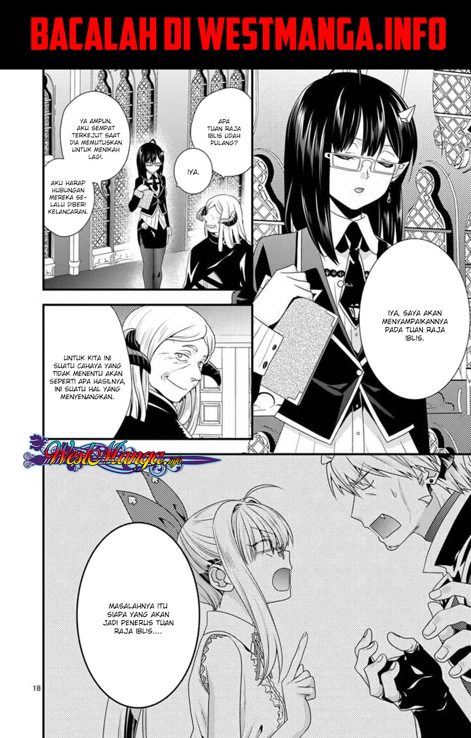 Maou desu. Onna Yuusha no Hahaoya to Saikon Shita no de, Onna Yuusha ga Giri no Musume ni Narimashita Chapter 14