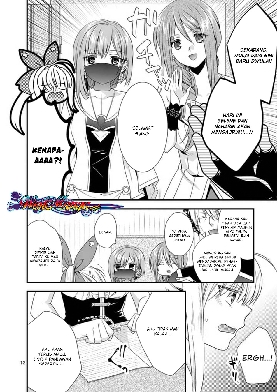 Maou desu. Onna Yuusha no Hahaoya to Saikon Shita no de, Onna Yuusha ga Giri no Musume ni Narimashita Chapter 14