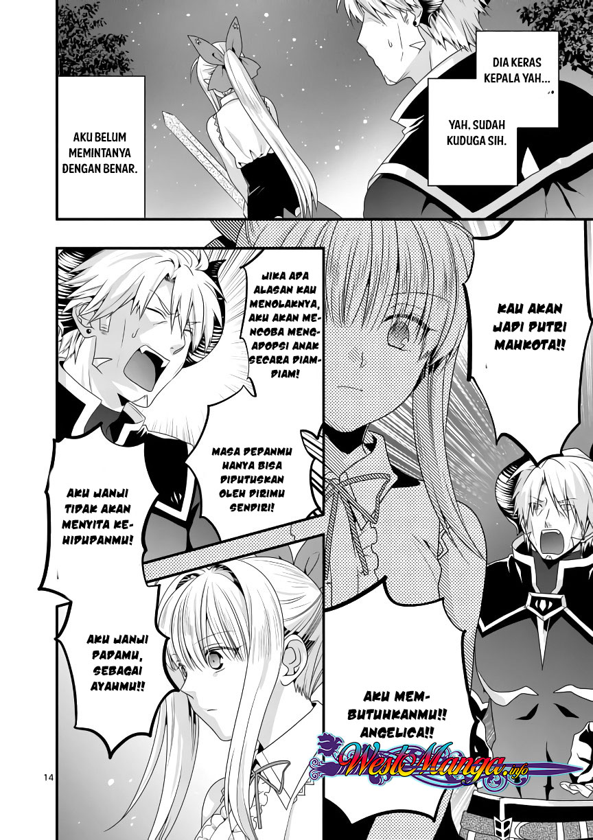 Maou desu. Onna Yuusha no Hahaoya to Saikon Shita no de, Onna Yuusha ga Giri no Musume ni Narimashita Chapter 15