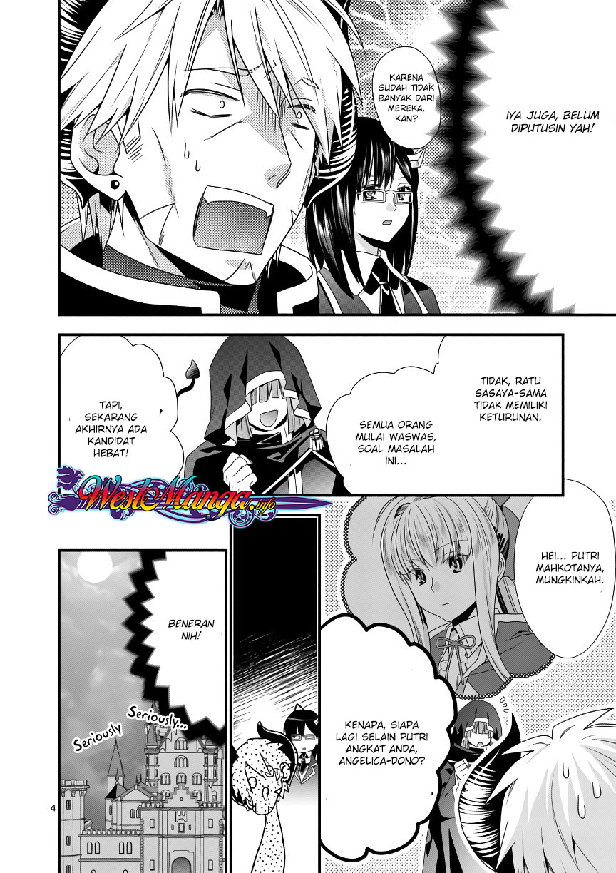 Maou desu. Onna Yuusha no Hahaoya to Saikon Shita no de, Onna Yuusha ga Giri no Musume ni Narimashita Chapter 15