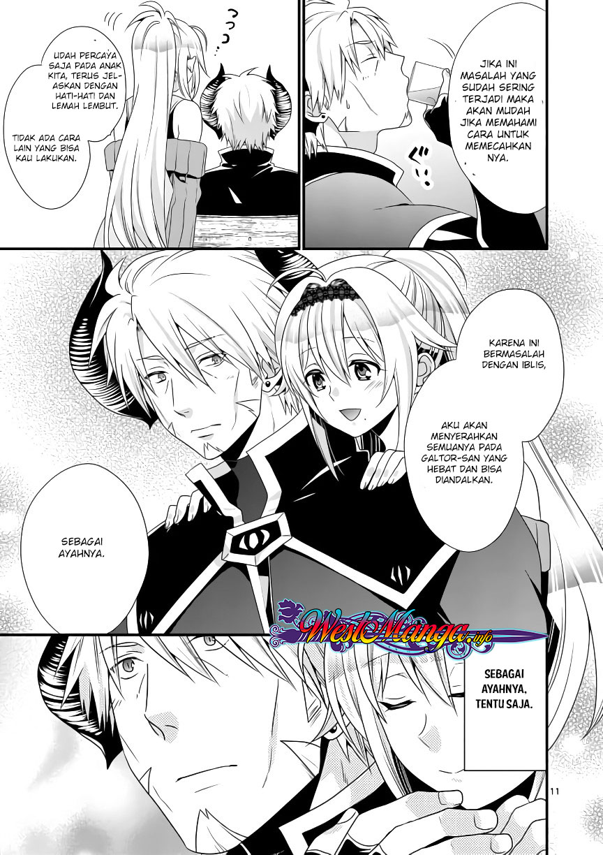 Maou desu. Onna Yuusha no Hahaoya to Saikon Shita no de, Onna Yuusha ga Giri no Musume ni Narimashita Chapter 15