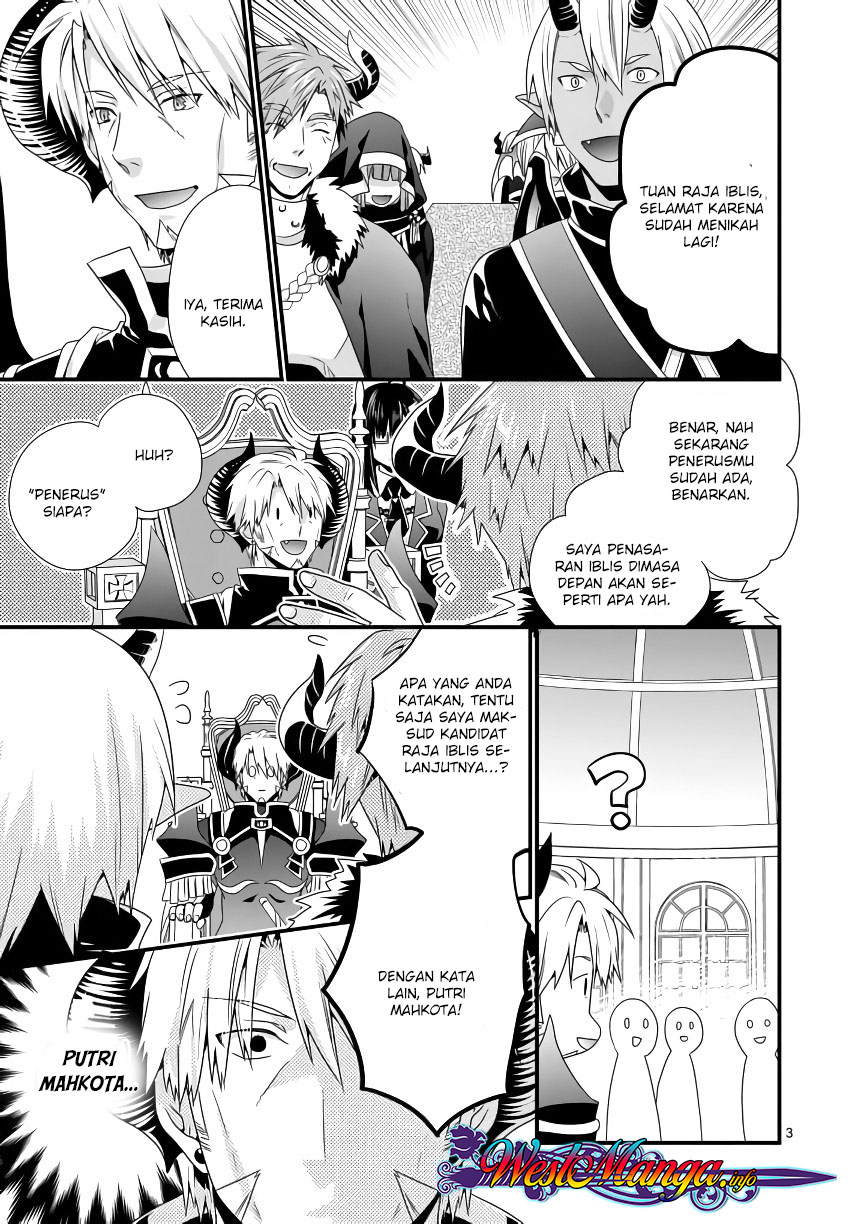 Maou desu. Onna Yuusha no Hahaoya to Saikon Shita no de, Onna Yuusha ga Giri no Musume ni Narimashita Chapter 15