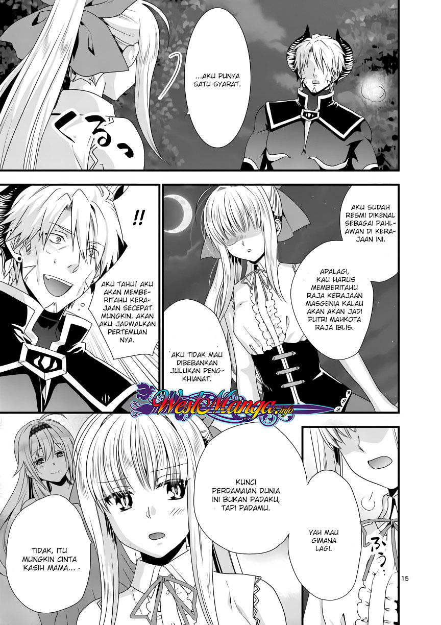 Maou desu. Onna Yuusha no Hahaoya to Saikon Shita no de, Onna Yuusha ga Giri no Musume ni Narimashita Chapter 15