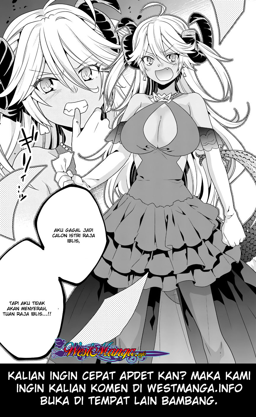 Maou desu. Onna Yuusha no Hahaoya to Saikon Shita no de, Onna Yuusha ga Giri no Musume ni Narimashita Chapter 15