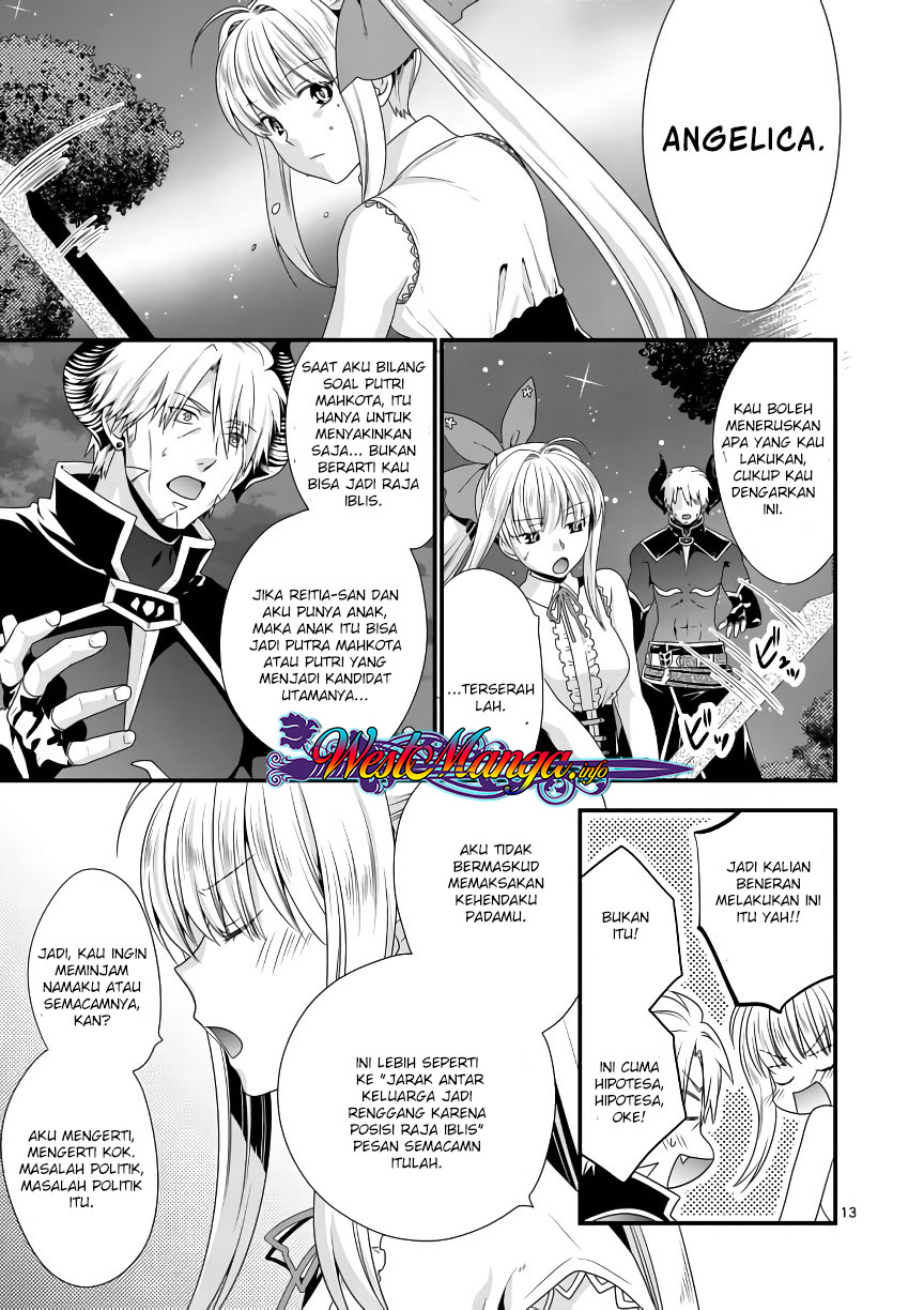 Maou desu. Onna Yuusha no Hahaoya to Saikon Shita no de, Onna Yuusha ga Giri no Musume ni Narimashita Chapter 15