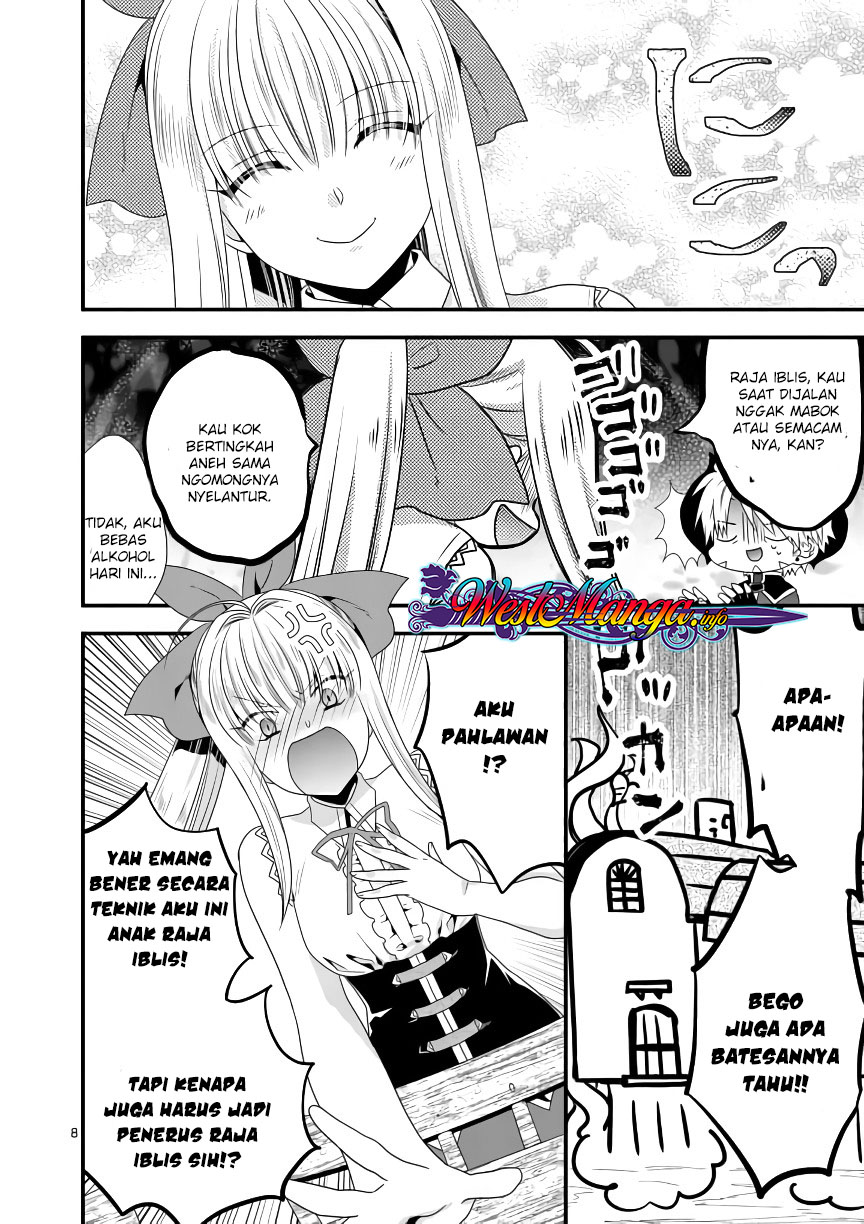 Maou desu. Onna Yuusha no Hahaoya to Saikon Shita no de, Onna Yuusha ga Giri no Musume ni Narimashita Chapter 15