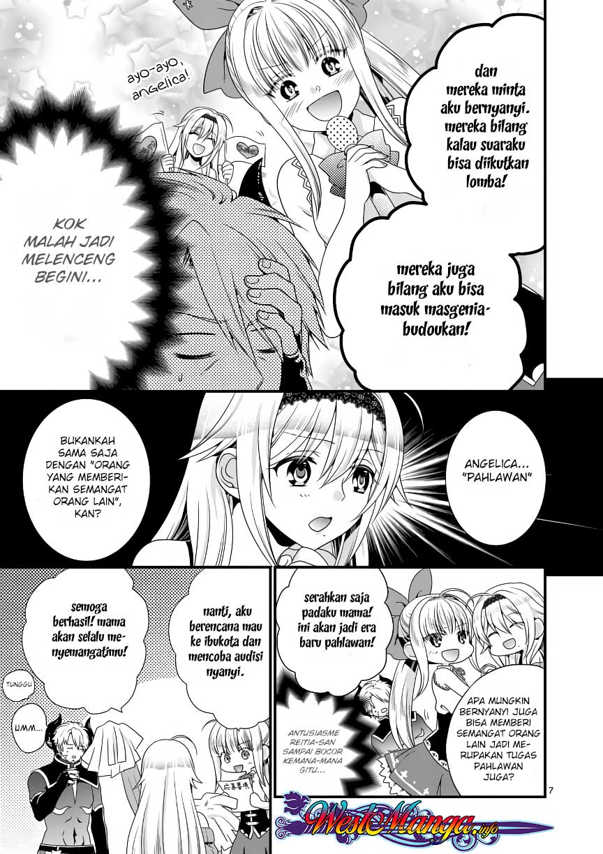 Maou desu. Onna Yuusha no Hahaoya to Saikon Shita no de, Onna Yuusha ga Giri no Musume ni Narimashita Chapter 16