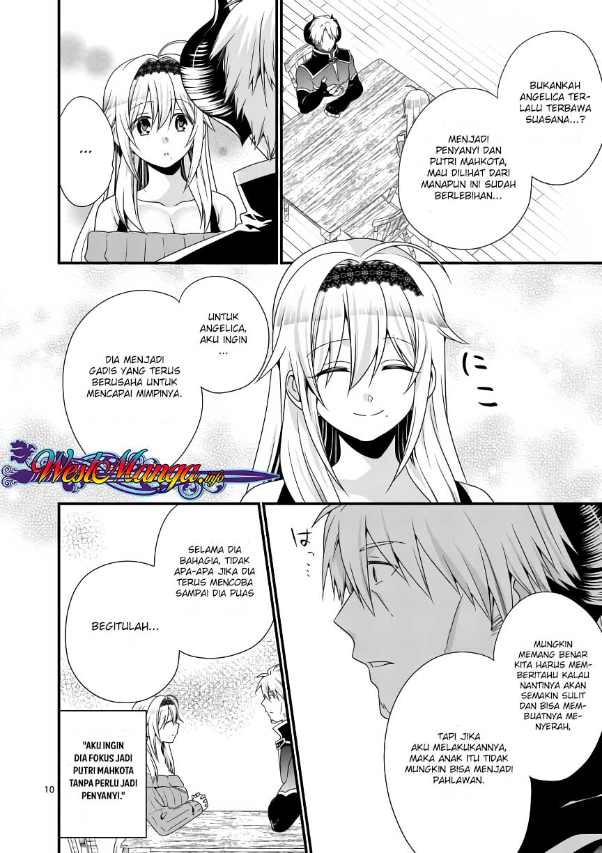 Maou desu. Onna Yuusha no Hahaoya to Saikon Shita no de, Onna Yuusha ga Giri no Musume ni Narimashita Chapter 16