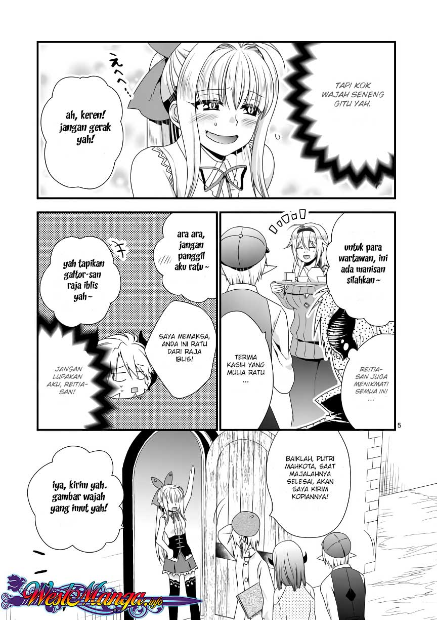 Maou desu. Onna Yuusha no Hahaoya to Saikon Shita no de, Onna Yuusha ga Giri no Musume ni Narimashita Chapter 16