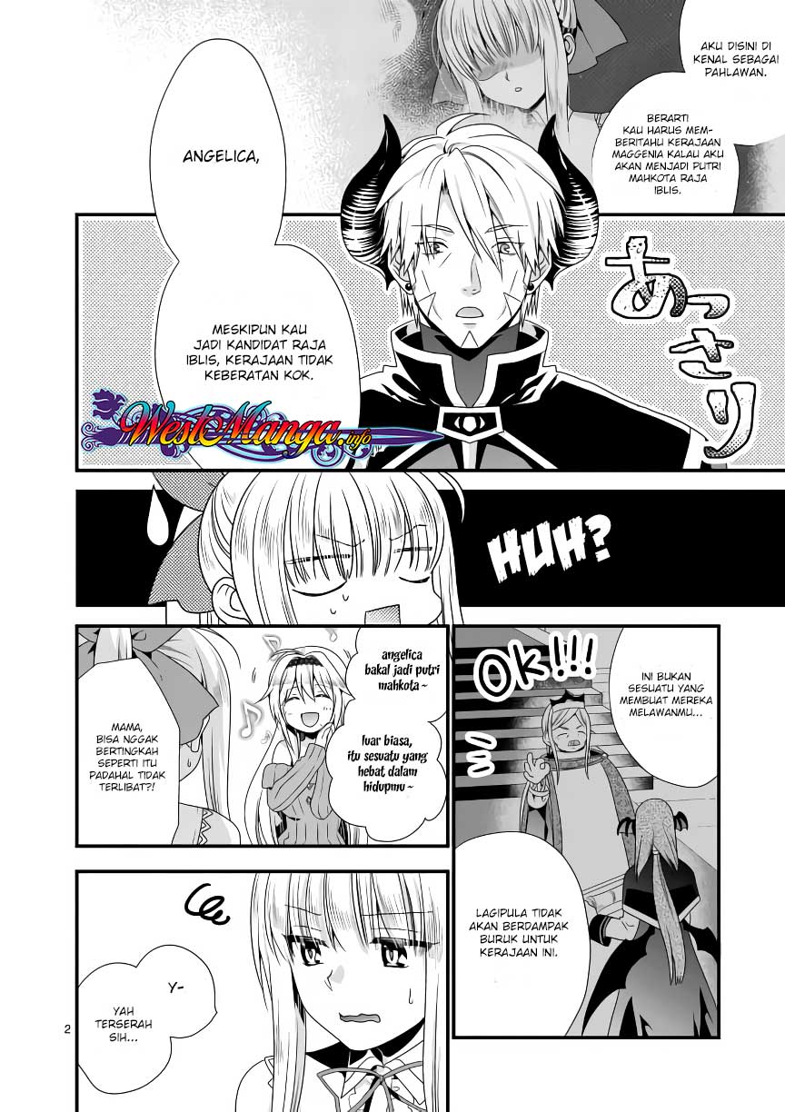 Maou desu. Onna Yuusha no Hahaoya to Saikon Shita no de, Onna Yuusha ga Giri no Musume ni Narimashita Chapter 16