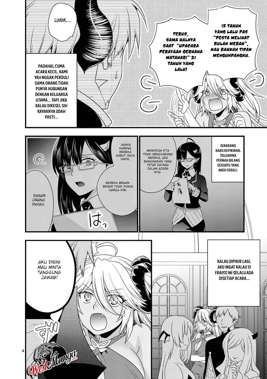 Maou desu. Onna Yuusha no Hahaoya to Saikon Shita no de, Onna Yuusha ga Giri no Musume ni Narimashita Chapter 17