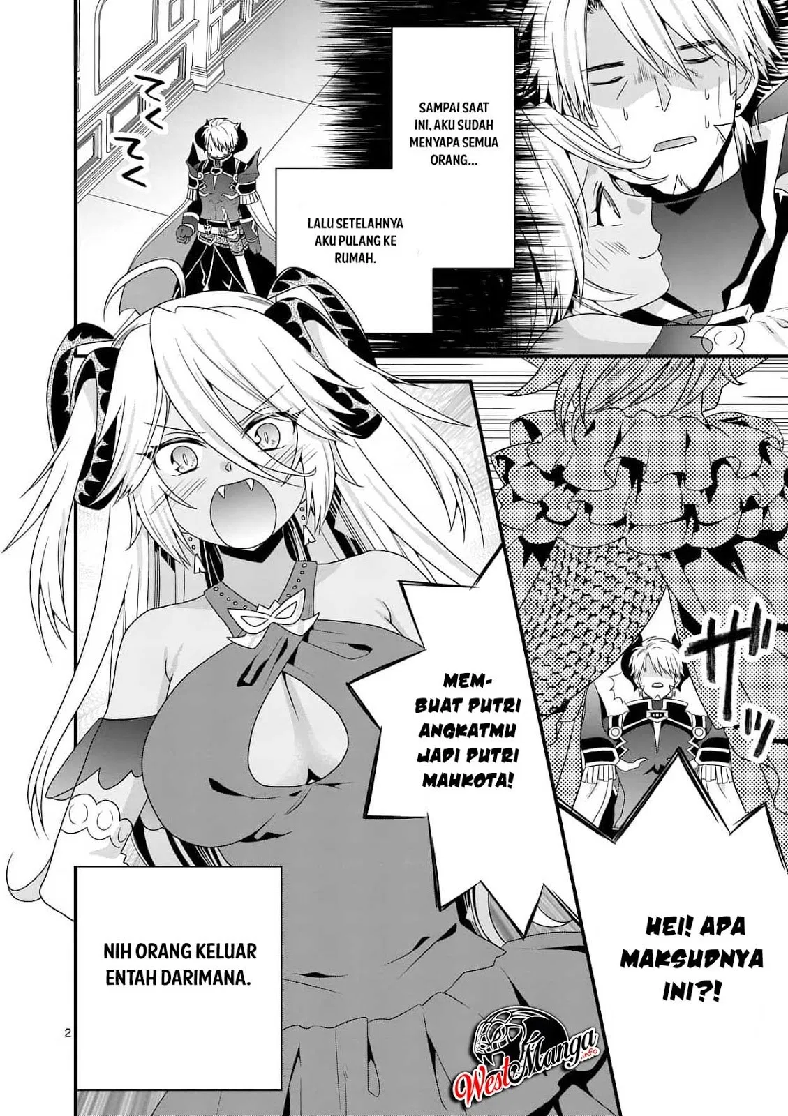 Maou desu. Onna Yuusha no Hahaoya to Saikon Shita no de, Onna Yuusha ga Giri no Musume ni Narimashita Chapter 17