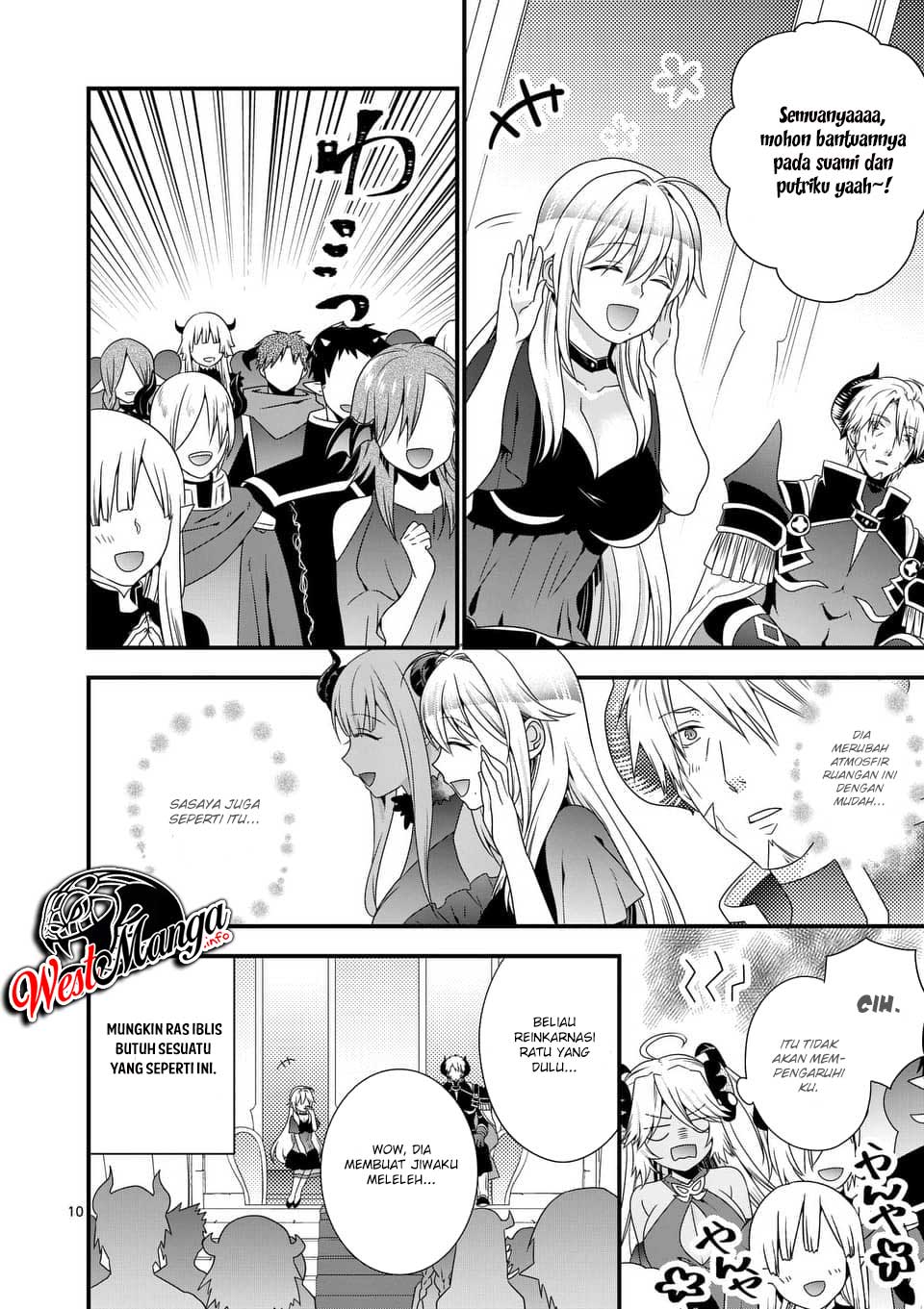 Maou desu. Onna Yuusha no Hahaoya to Saikon Shita no de, Onna Yuusha ga Giri no Musume ni Narimashita Chapter 18