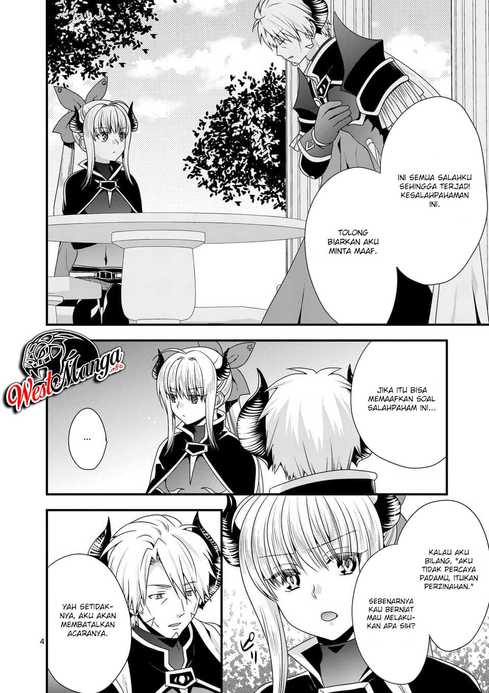 Maou desu. Onna Yuusha no Hahaoya to Saikon Shita no de, Onna Yuusha ga Giri no Musume ni Narimashita Chapter 18