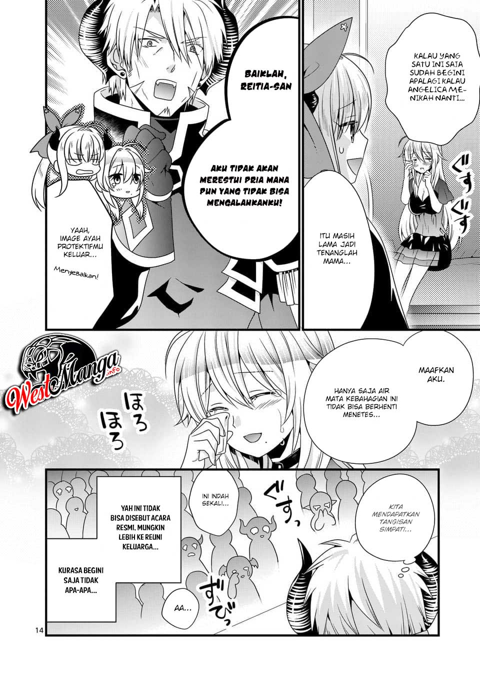 Maou desu. Onna Yuusha no Hahaoya to Saikon Shita no de, Onna Yuusha ga Giri no Musume ni Narimashita Chapter 18