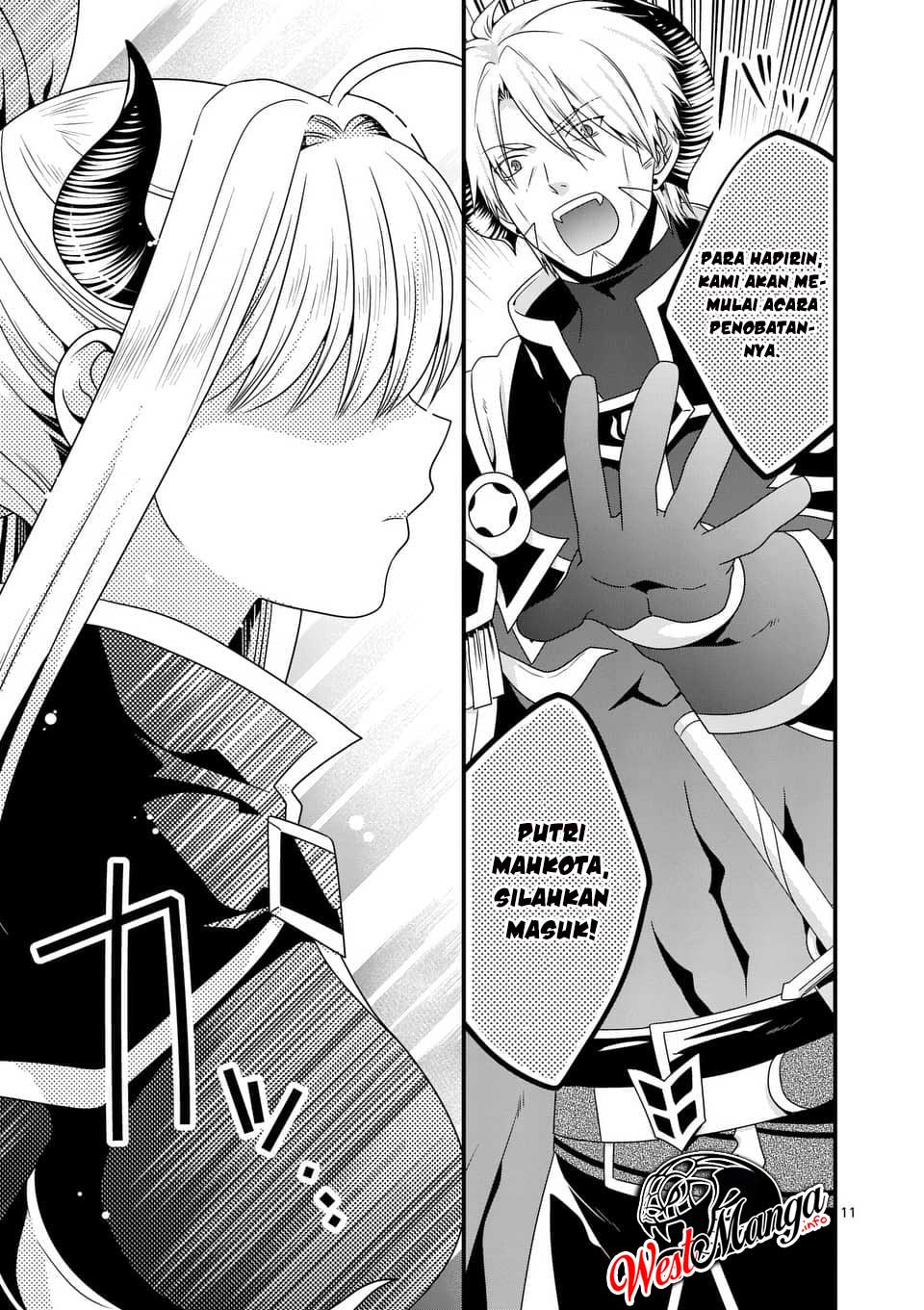 Maou desu. Onna Yuusha no Hahaoya to Saikon Shita no de, Onna Yuusha ga Giri no Musume ni Narimashita Chapter 18