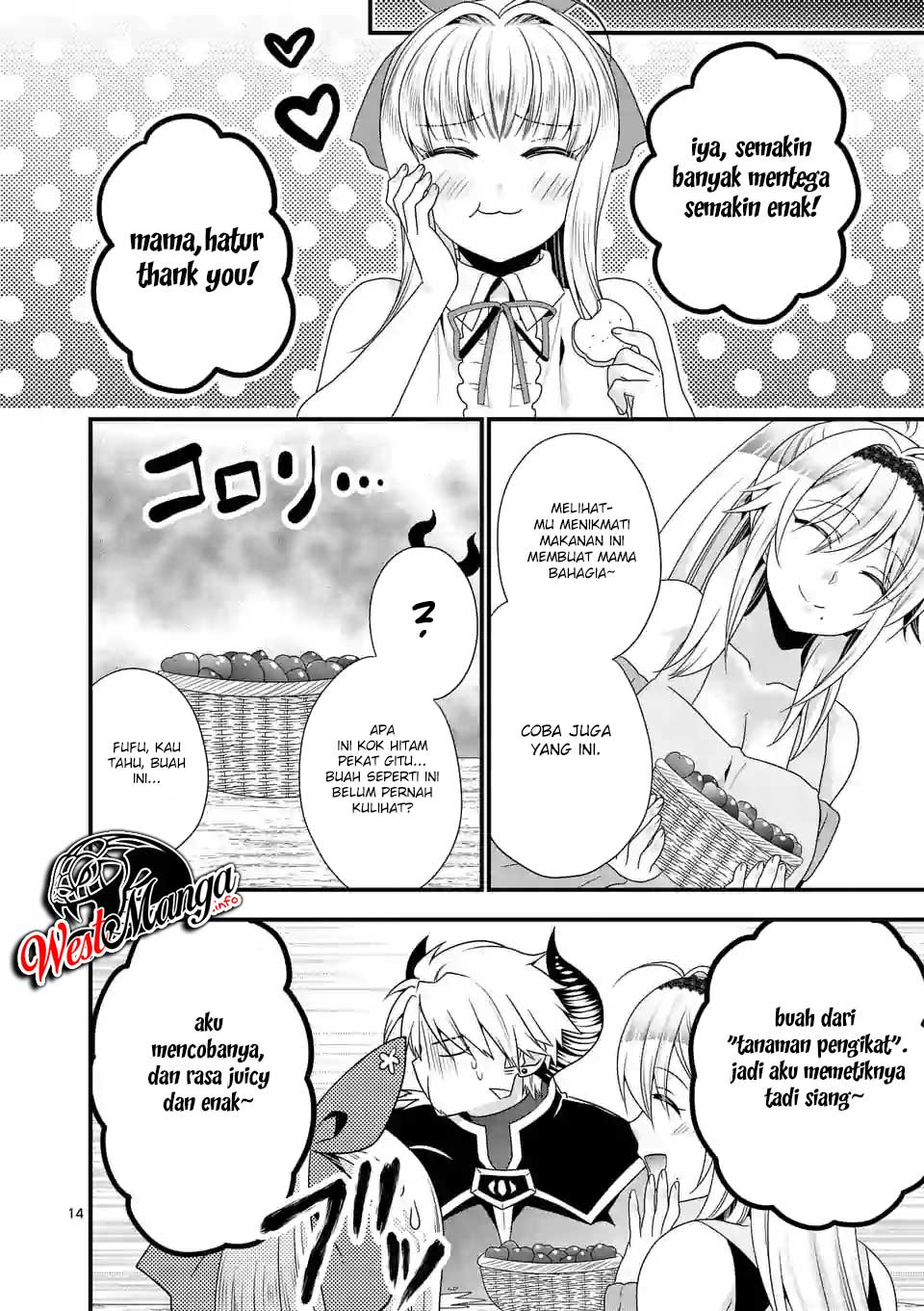 Maou desu. Onna Yuusha no Hahaoya to Saikon Shita no de, Onna Yuusha ga Giri no Musume ni Narimashita Chapter 19