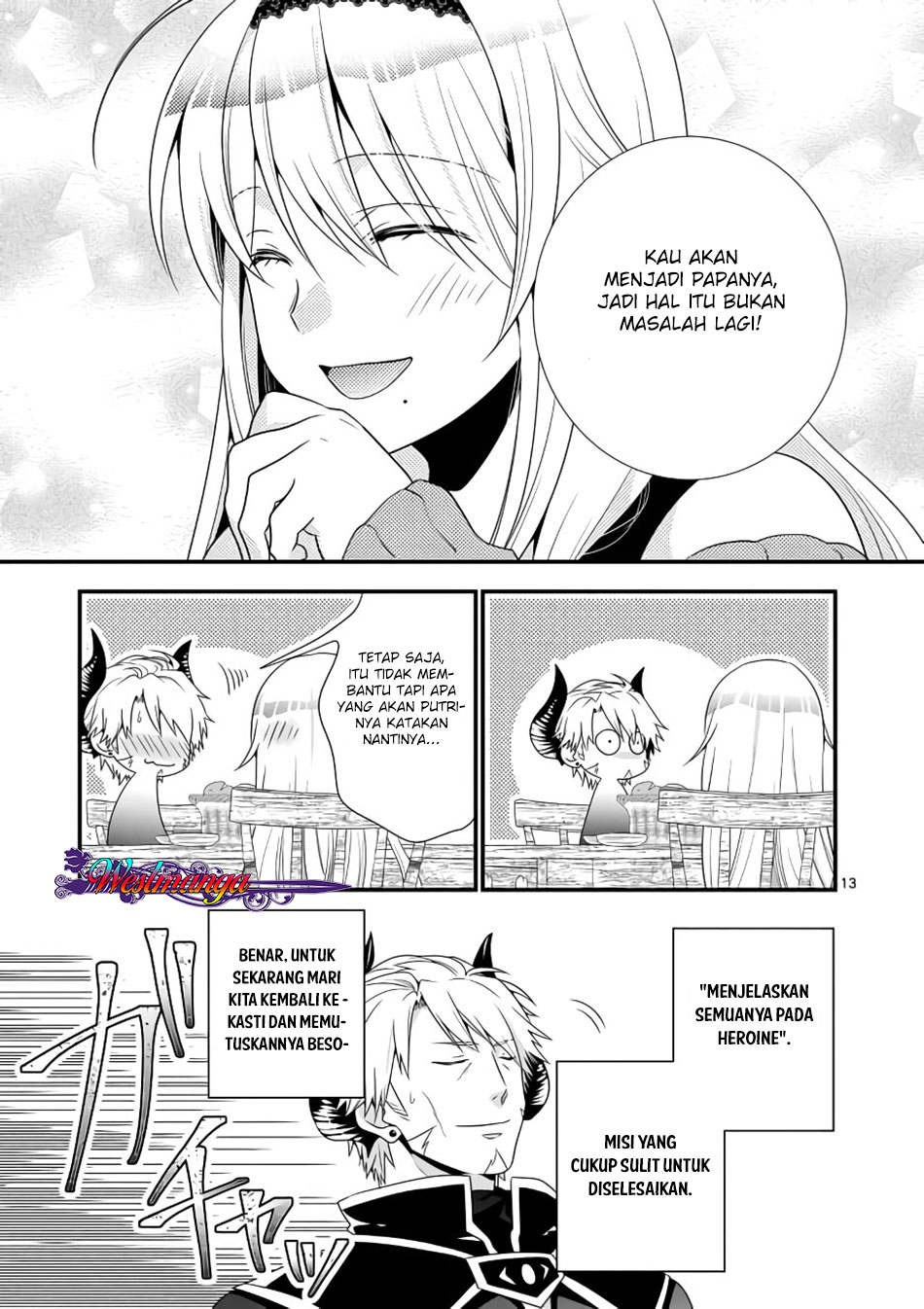 Maou desu. Onna Yuusha no Hahaoya to Saikon Shita no de, Onna Yuusha ga Giri no Musume ni Narimashita Chapter 2