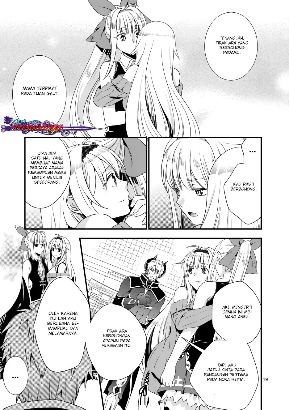 Maou desu. Onna Yuusha no Hahaoya to Saikon Shita no de, Onna Yuusha ga Giri no Musume ni Narimashita Chapter 2