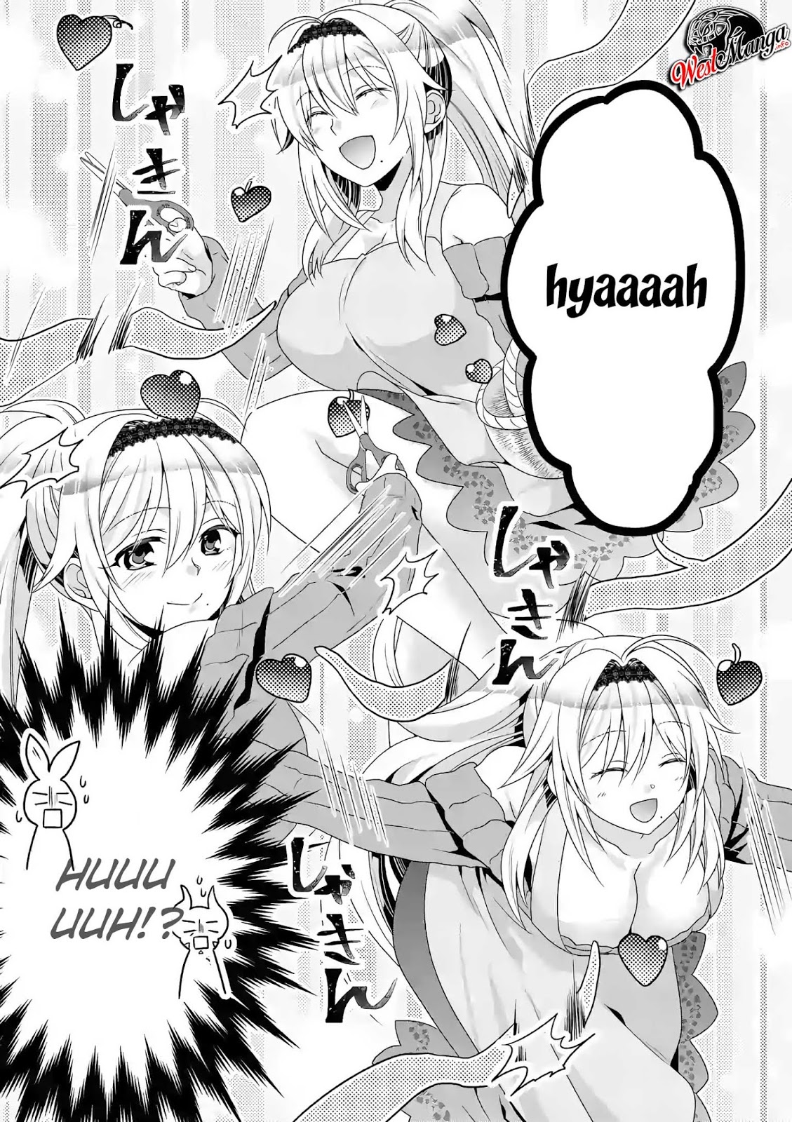 Maou desu. Onna Yuusha no Hahaoya to Saikon Shita no de, Onna Yuusha ga Giri no Musume ni Narimashita Chapter 20