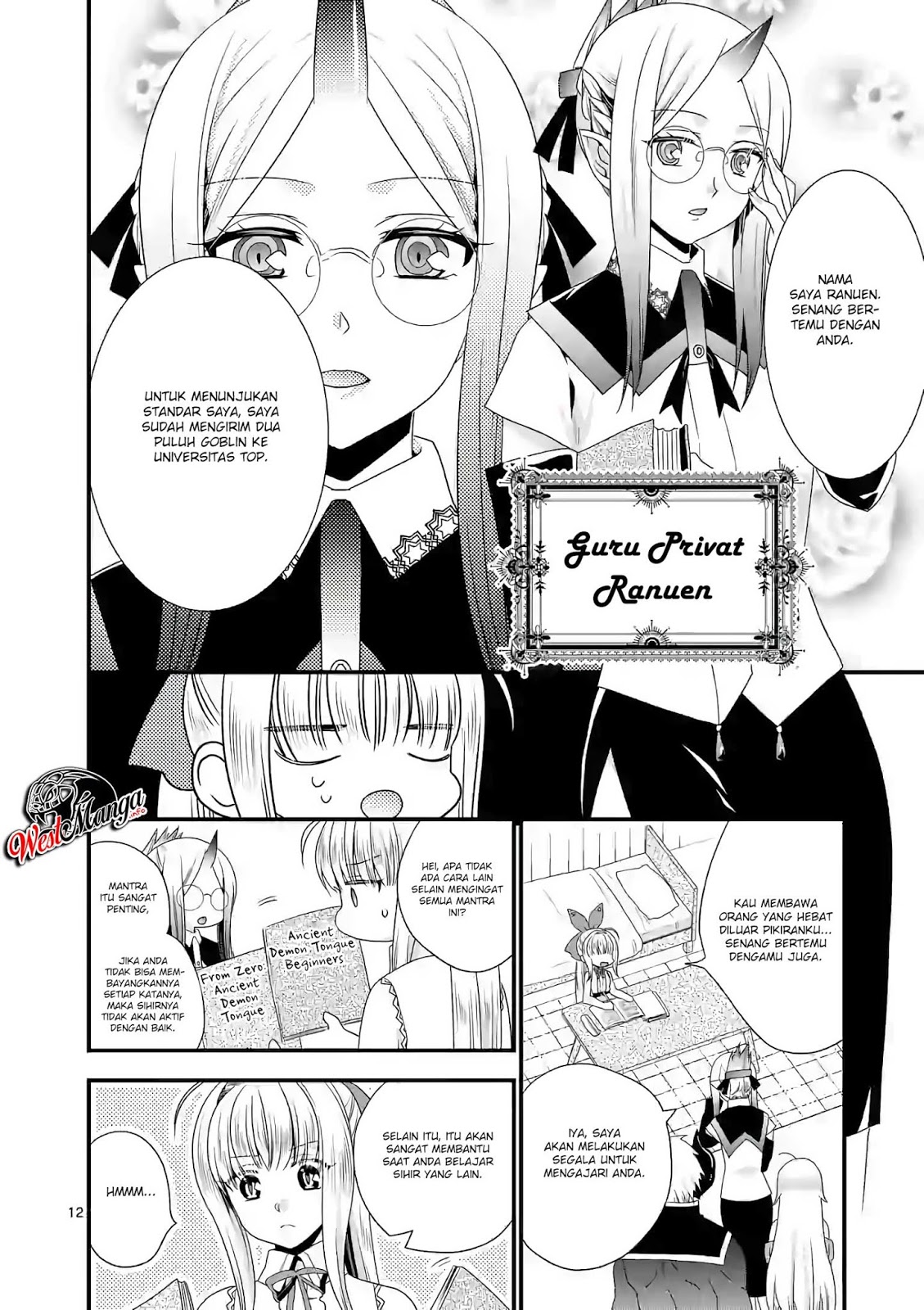 Maou desu. Onna Yuusha no Hahaoya to Saikon Shita no de, Onna Yuusha ga Giri no Musume ni Narimashita Chapter 20