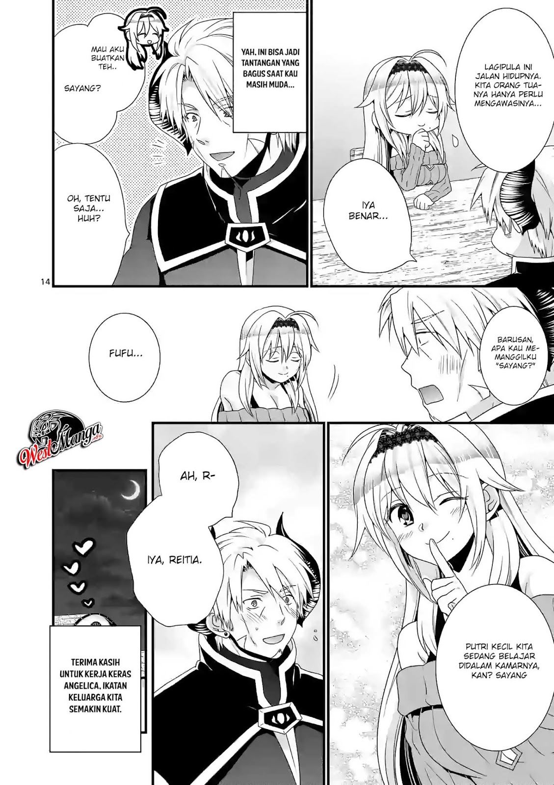 Maou desu. Onna Yuusha no Hahaoya to Saikon Shita no de, Onna Yuusha ga Giri no Musume ni Narimashita Chapter 20