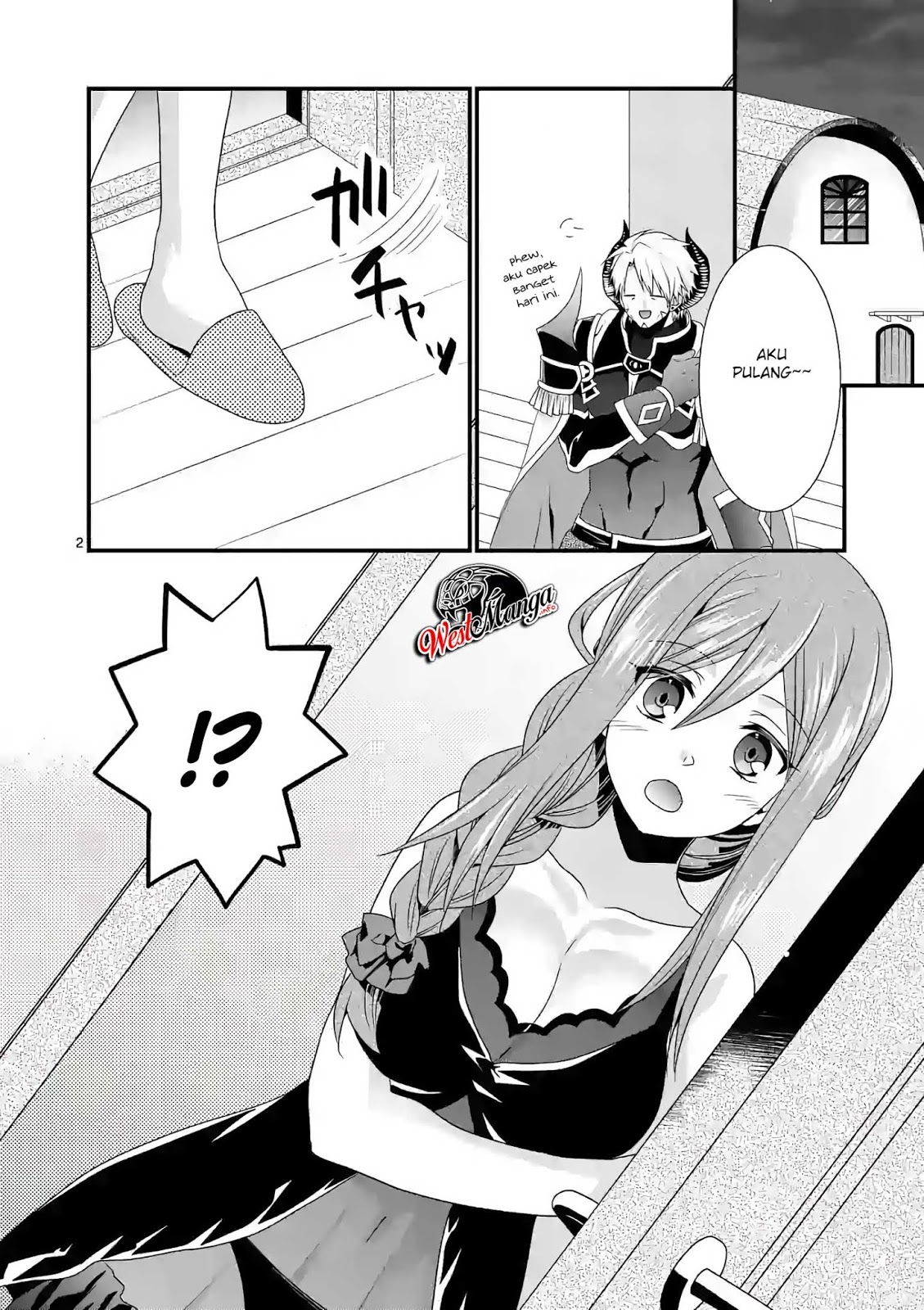 Maou desu. Onna Yuusha no Hahaoya to Saikon Shita no de, Onna Yuusha ga Giri no Musume ni Narimashita Chapter 21