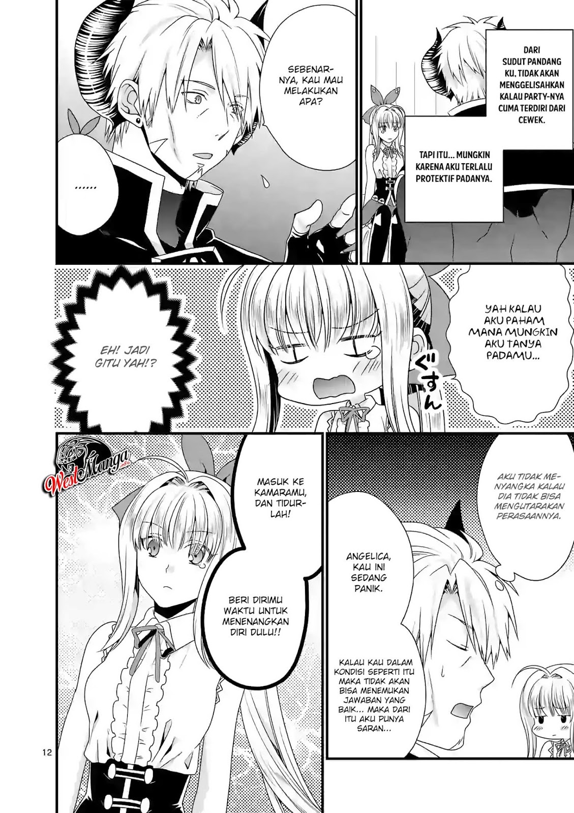 Maou desu. Onna Yuusha no Hahaoya to Saikon Shita no de, Onna Yuusha ga Giri no Musume ni Narimashita Chapter 21