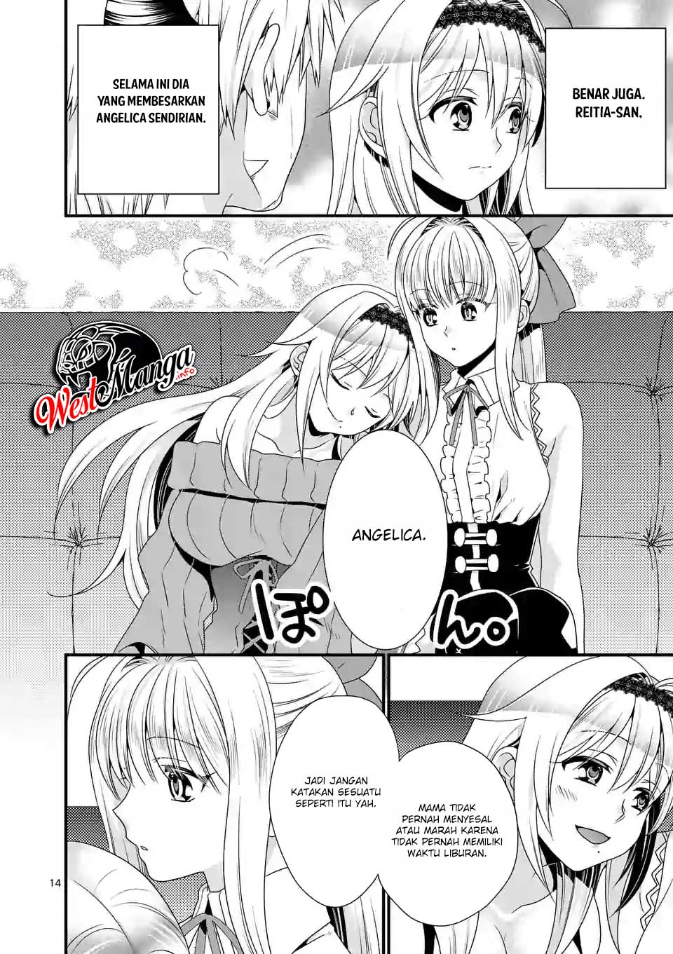 Maou desu. Onna Yuusha no Hahaoya to Saikon Shita no de, Onna Yuusha ga Giri no Musume ni Narimashita Chapter 22