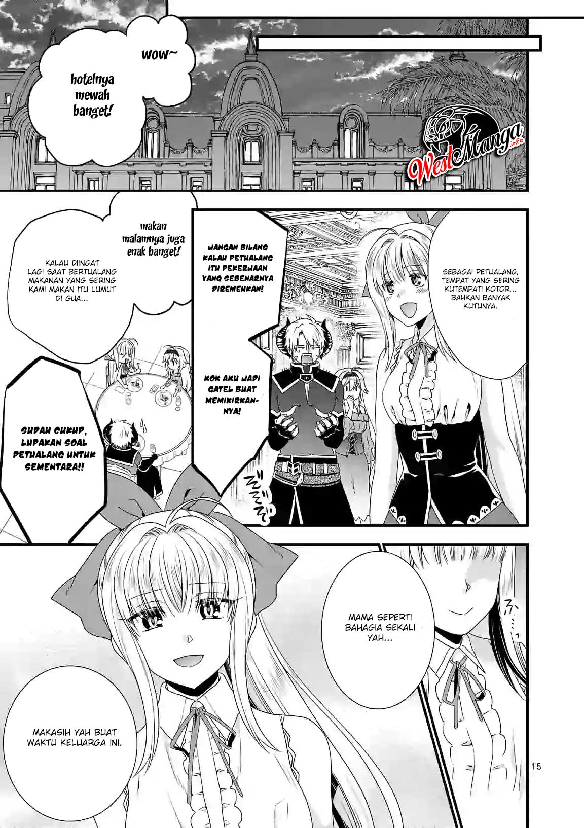 Maou desu. Onna Yuusha no Hahaoya to Saikon Shita no de, Onna Yuusha ga Giri no Musume ni Narimashita Chapter 23