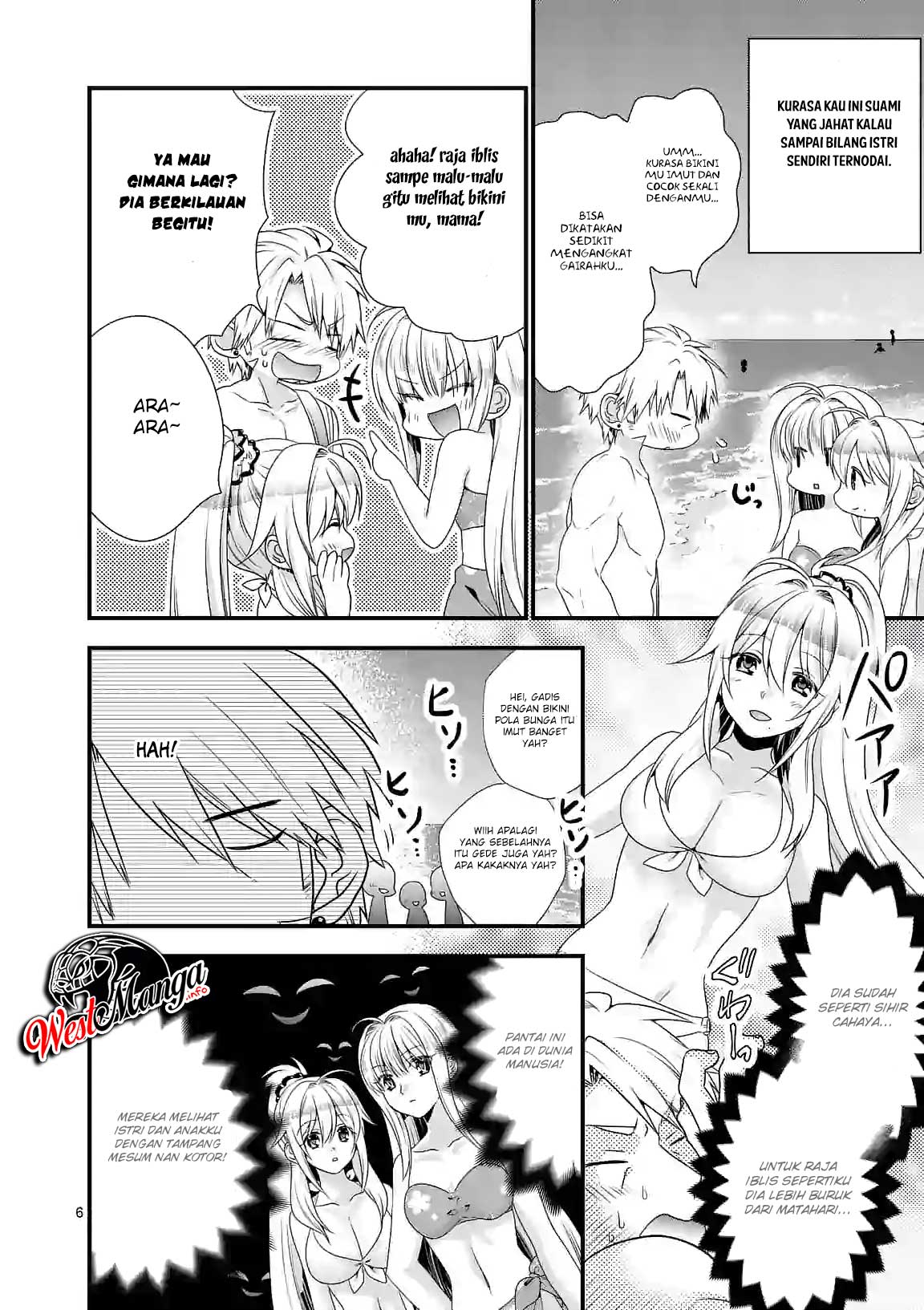 Maou desu. Onna Yuusha no Hahaoya to Saikon Shita no de, Onna Yuusha ga Giri no Musume ni Narimashita Chapter 23