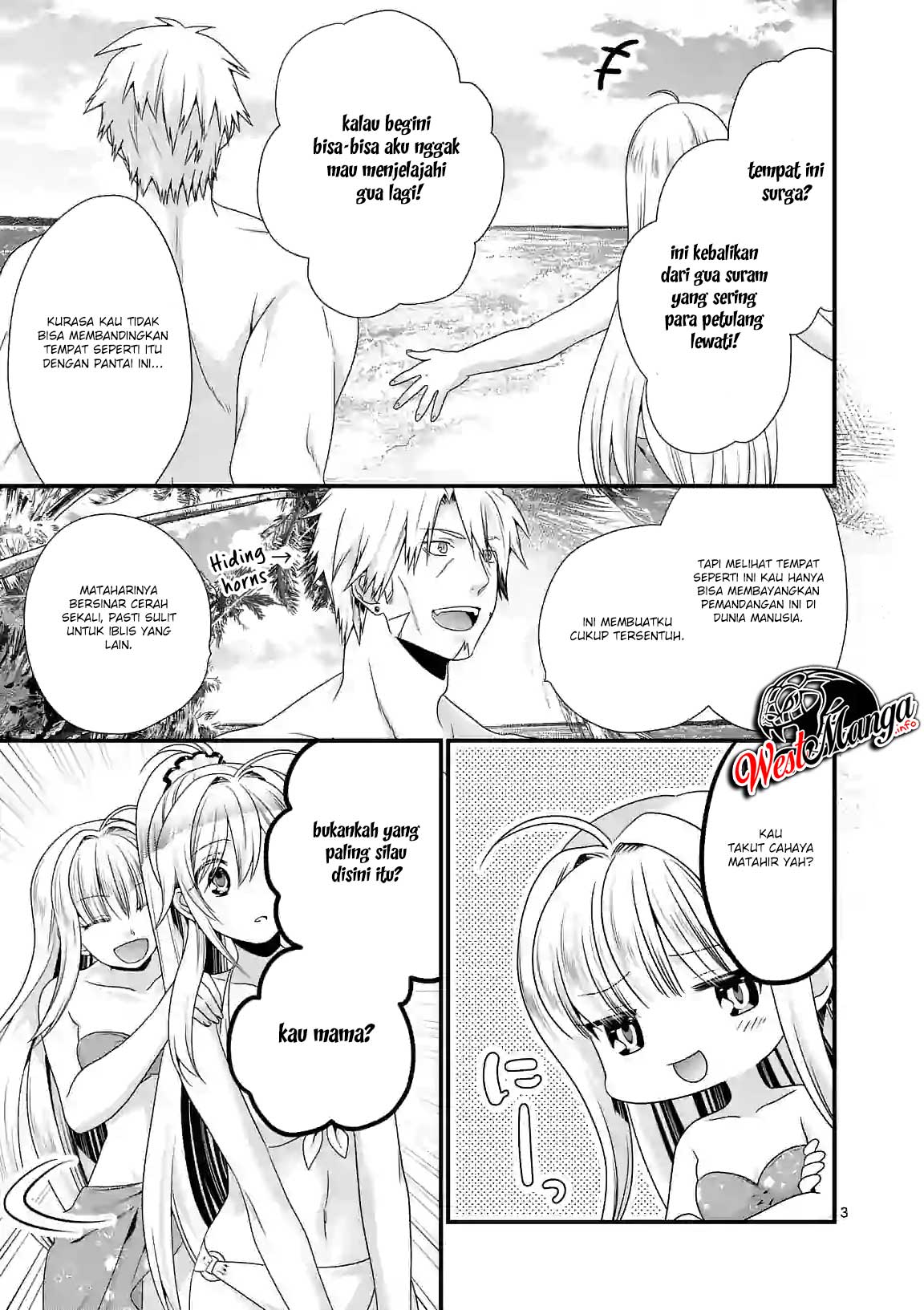 Maou desu. Onna Yuusha no Hahaoya to Saikon Shita no de, Onna Yuusha ga Giri no Musume ni Narimashita Chapter 23