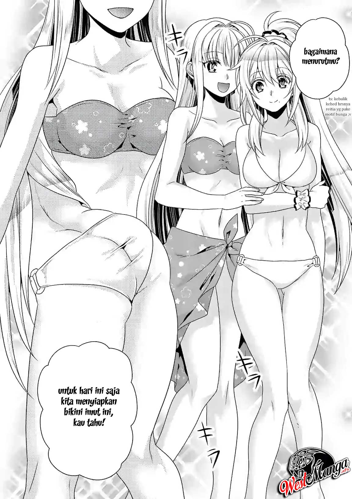 Maou desu. Onna Yuusha no Hahaoya to Saikon Shita no de, Onna Yuusha ga Giri no Musume ni Narimashita Chapter 23