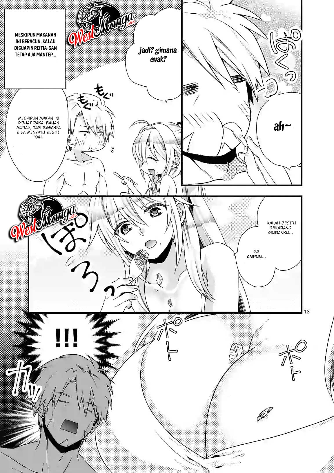 Maou desu. Onna Yuusha no Hahaoya to Saikon Shita no de, Onna Yuusha ga Giri no Musume ni Narimashita Chapter 23