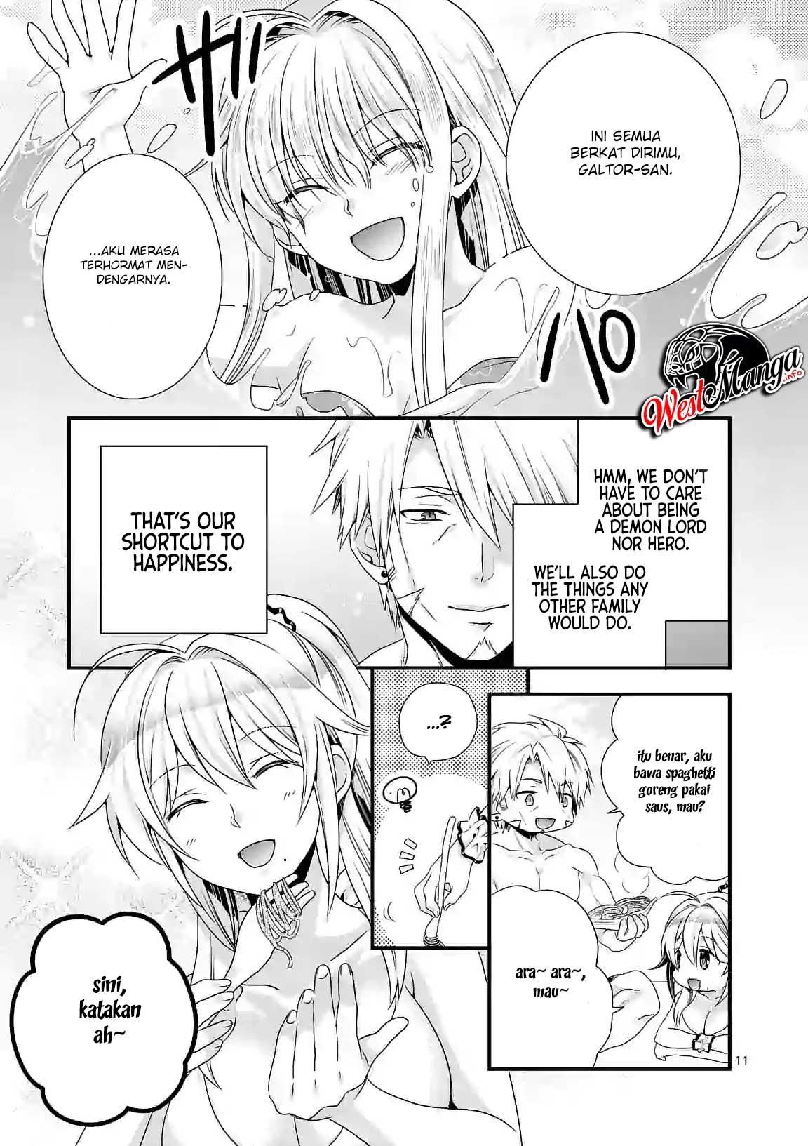 Maou desu. Onna Yuusha no Hahaoya to Saikon Shita no de, Onna Yuusha ga Giri no Musume ni Narimashita Chapter 23