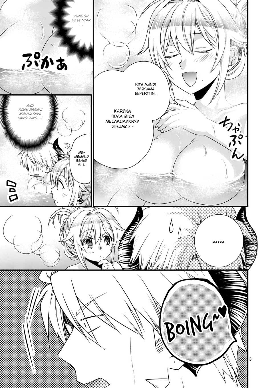 Maou desu. Onna Yuusha no Hahaoya to Saikon Shita no de, Onna Yuusha ga Giri no Musume ni Narimashita Chapter 24