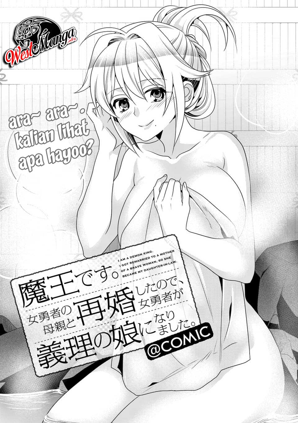 Maou desu. Onna Yuusha no Hahaoya to Saikon Shita no de, Onna Yuusha ga Giri no Musume ni Narimashita Chapter 24