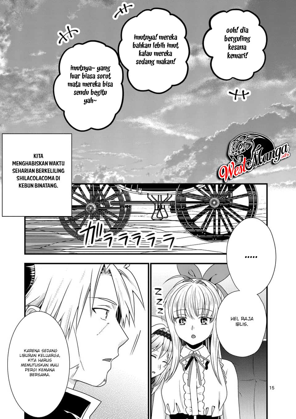 Maou desu. Onna Yuusha no Hahaoya to Saikon Shita no de, Onna Yuusha ga Giri no Musume ni Narimashita Chapter 24