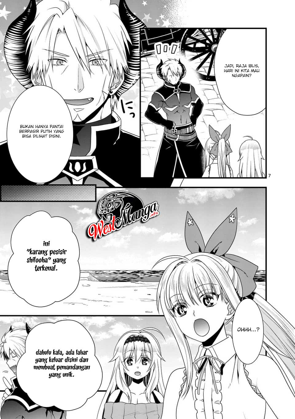 Maou desu. Onna Yuusha no Hahaoya to Saikon Shita no de, Onna Yuusha ga Giri no Musume ni Narimashita Chapter 24