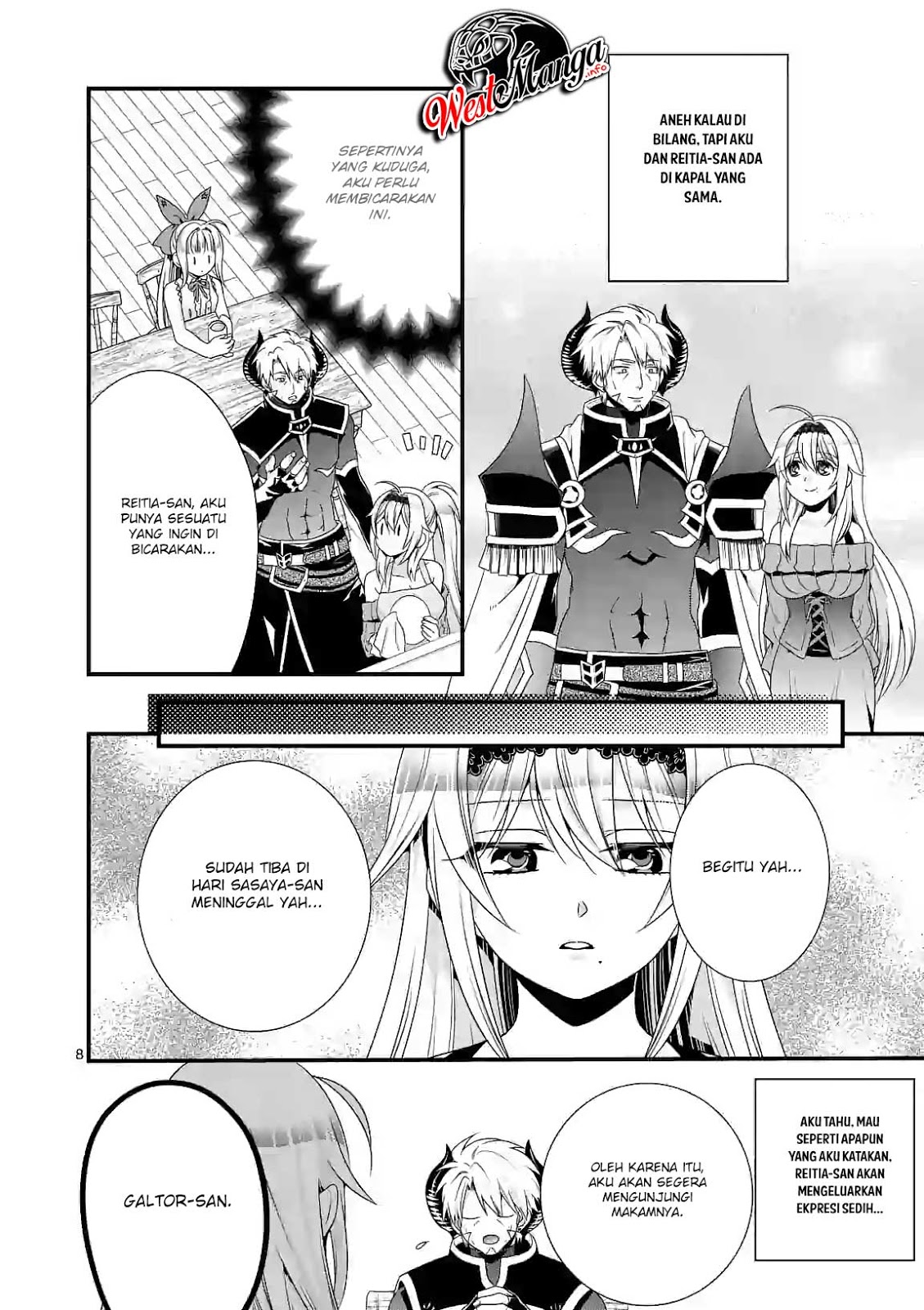 Maou desu. Onna Yuusha no Hahaoya to Saikon Shita no de, Onna Yuusha ga Giri no Musume ni Narimashita Chapter 25