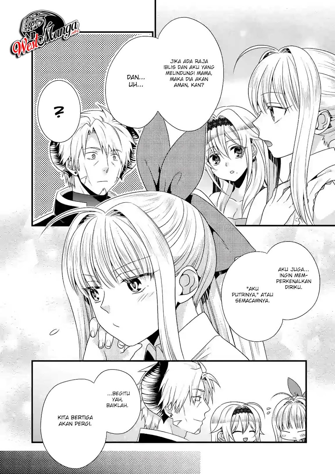 Maou desu. Onna Yuusha no Hahaoya to Saikon Shita no de, Onna Yuusha ga Giri no Musume ni Narimashita Chapter 25