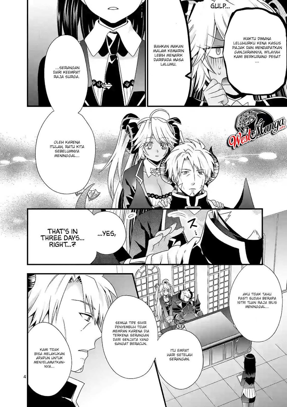 Maou desu. Onna Yuusha no Hahaoya to Saikon Shita no de, Onna Yuusha ga Giri no Musume ni Narimashita Chapter 25